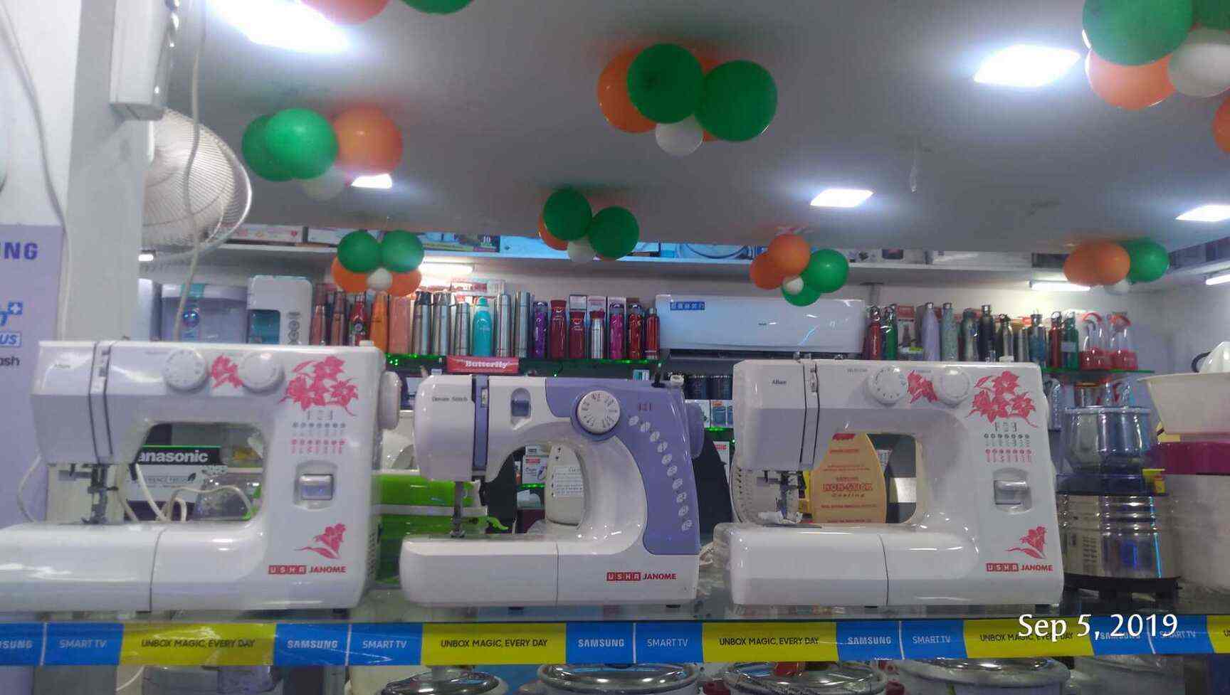 Panner S & Sons in Jafferkhanpet,Chennai Best Electronic Goods