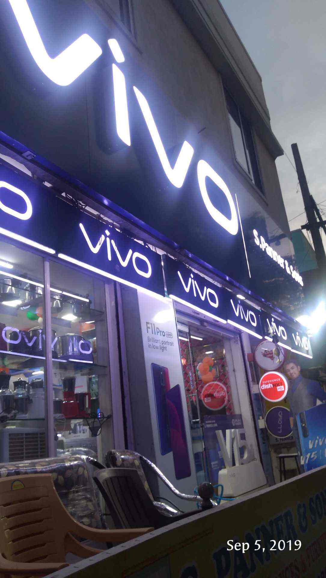 Panner S & Sons in Jafferkhanpet,Chennai Best Electronic Goods