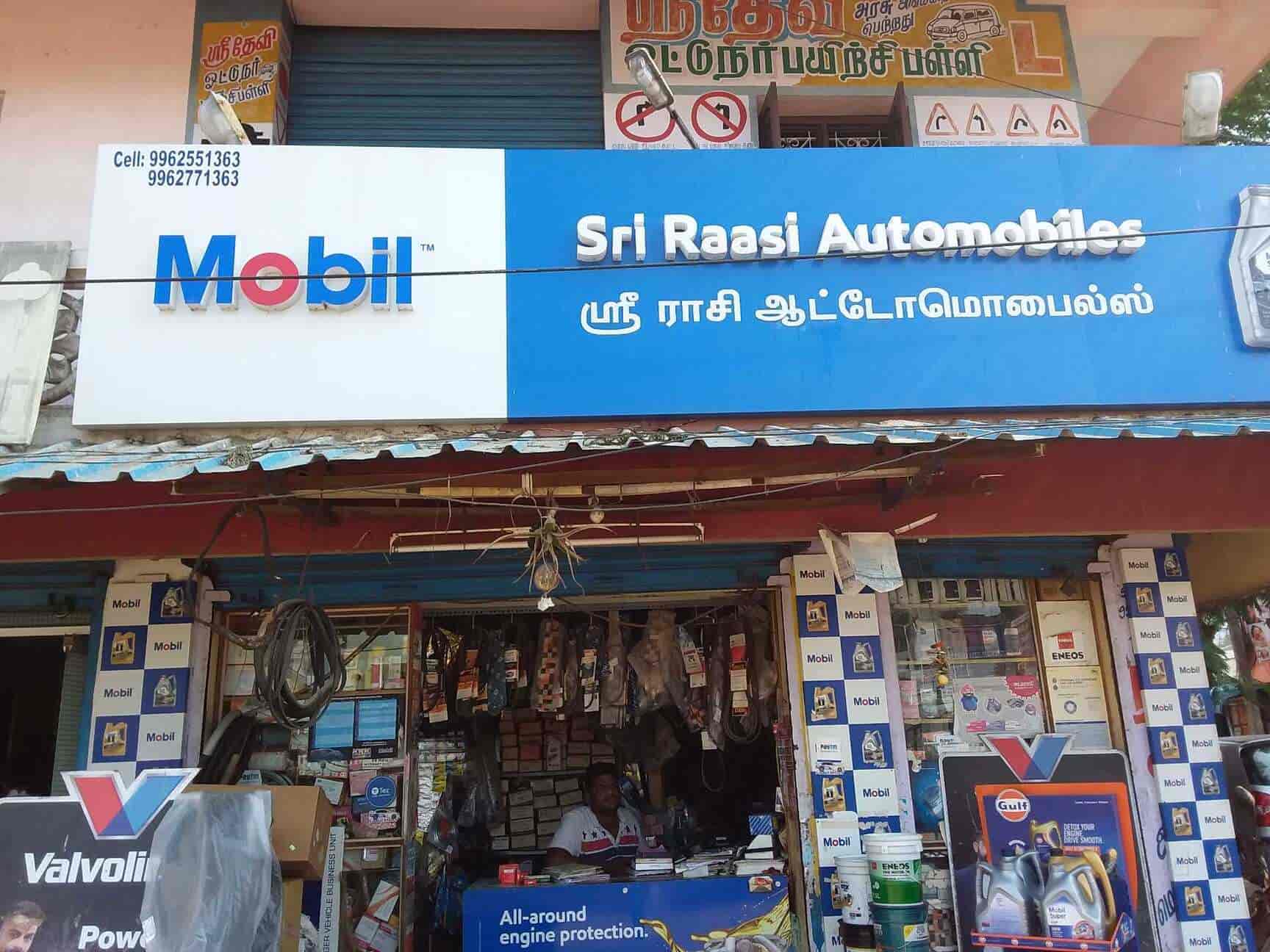 maruti authorised spare parts dealer near me