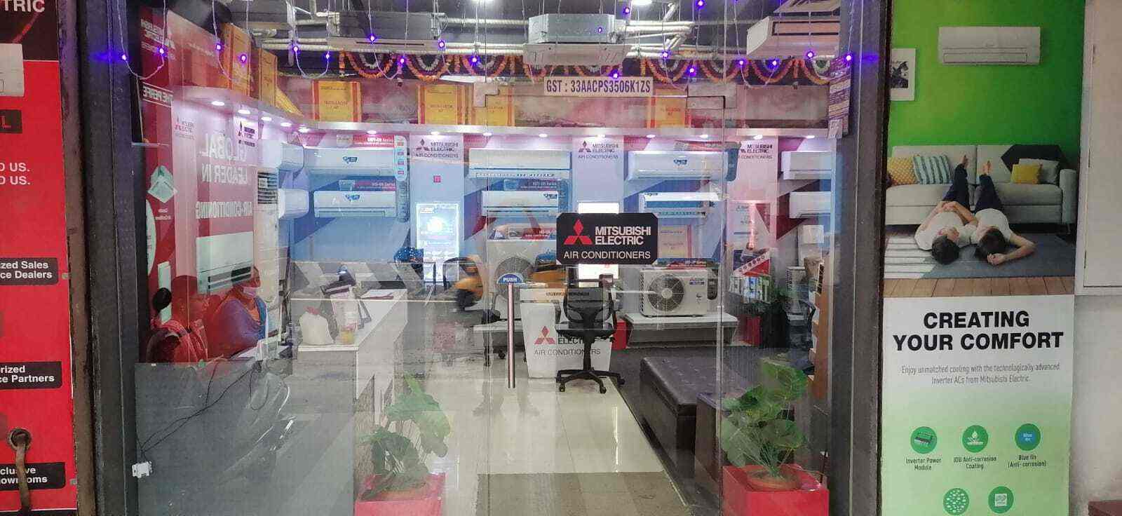 Rakhi Wala in Purasawalkam,Chennai Best Split AC Dealers in Chennai