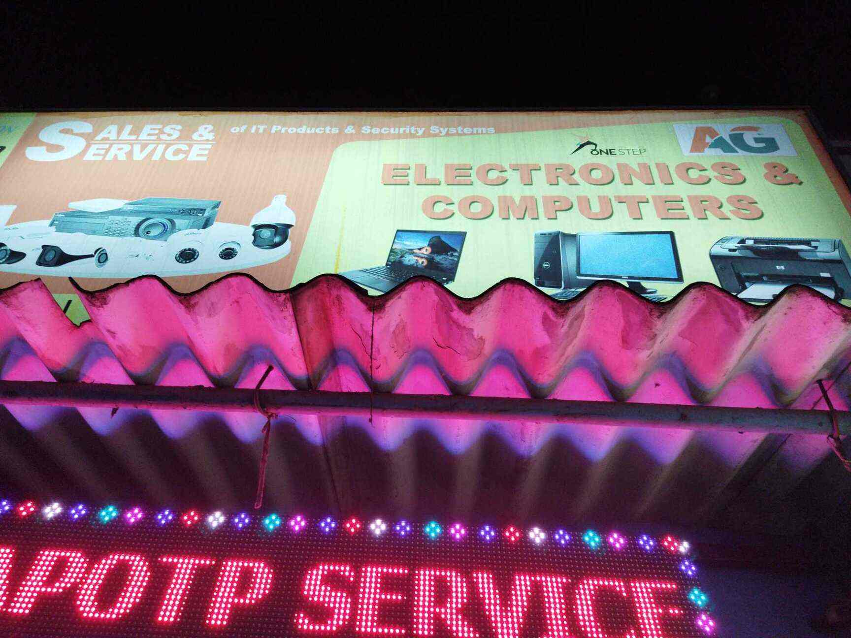 Top Barcode Scanner Repair & Services in Adyar Best Barcode Scanner Repair & Services Chennai