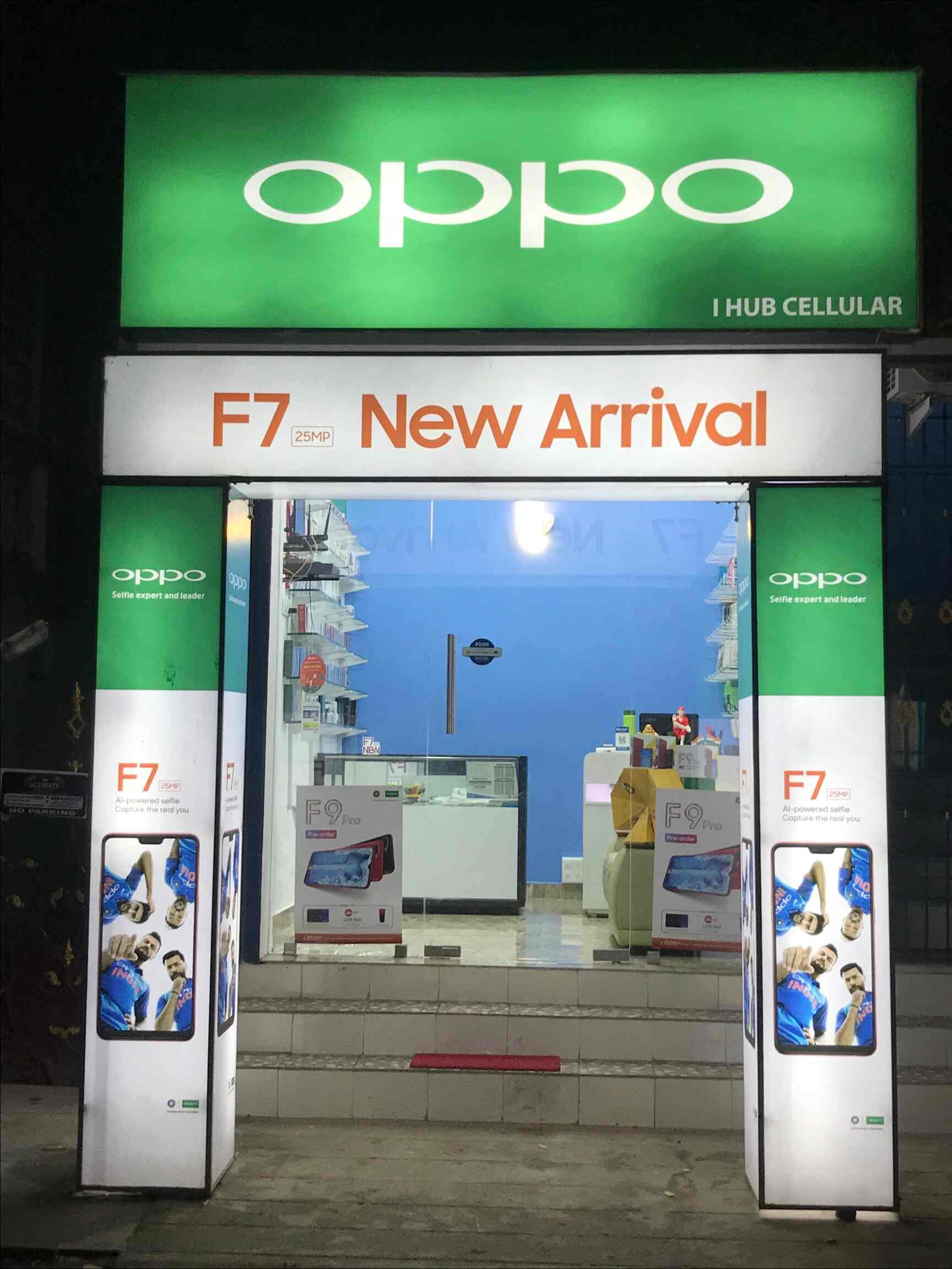 Ihub Coop - vnd5unp