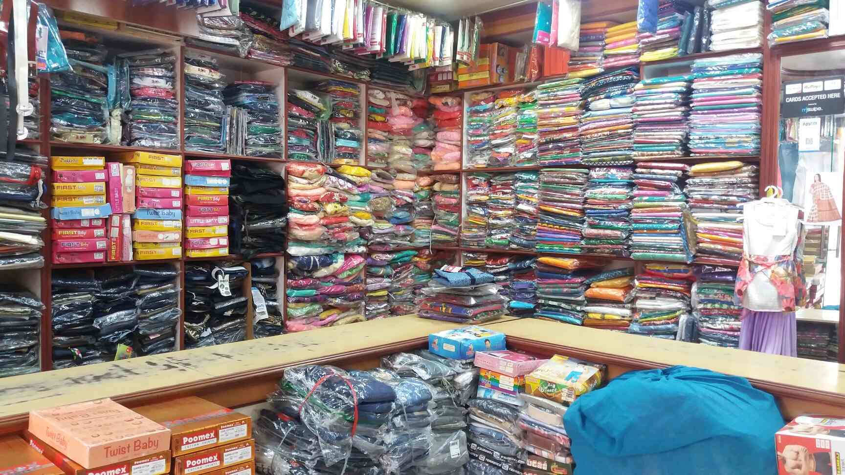 Bhavani Textiles And Readymades in Thoraipakkam,Chennai Best
