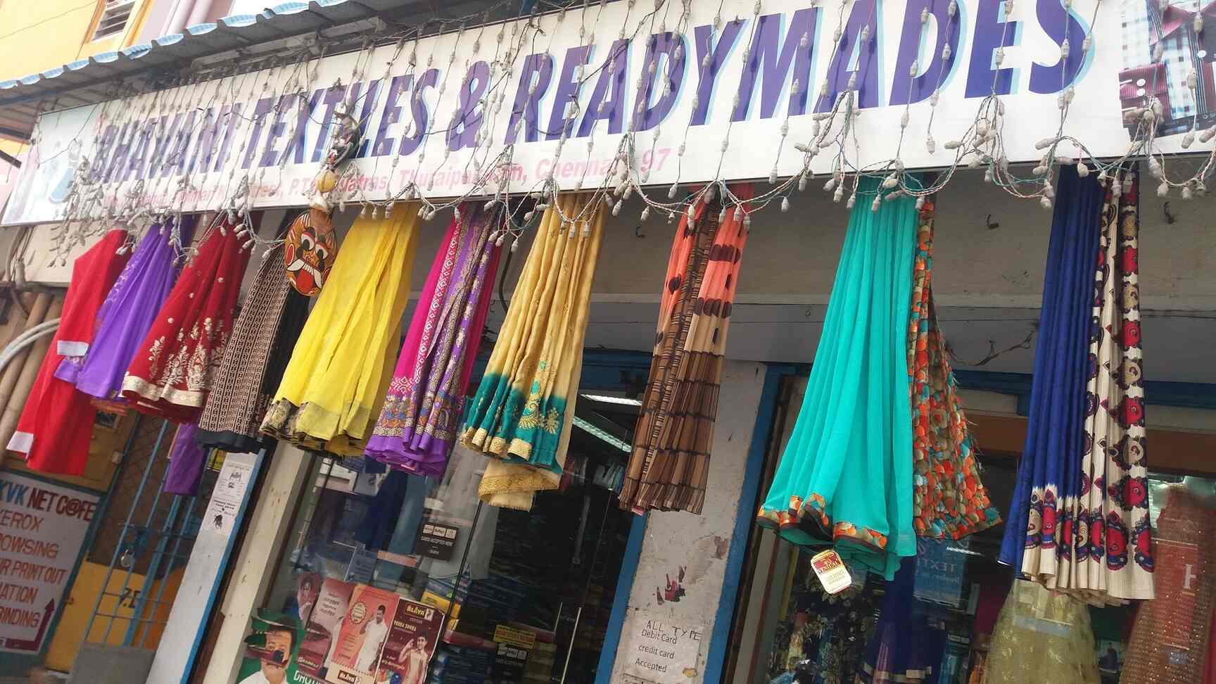 Bhavani Textiles And Readymades in Thoraipakkam,Chennai Best