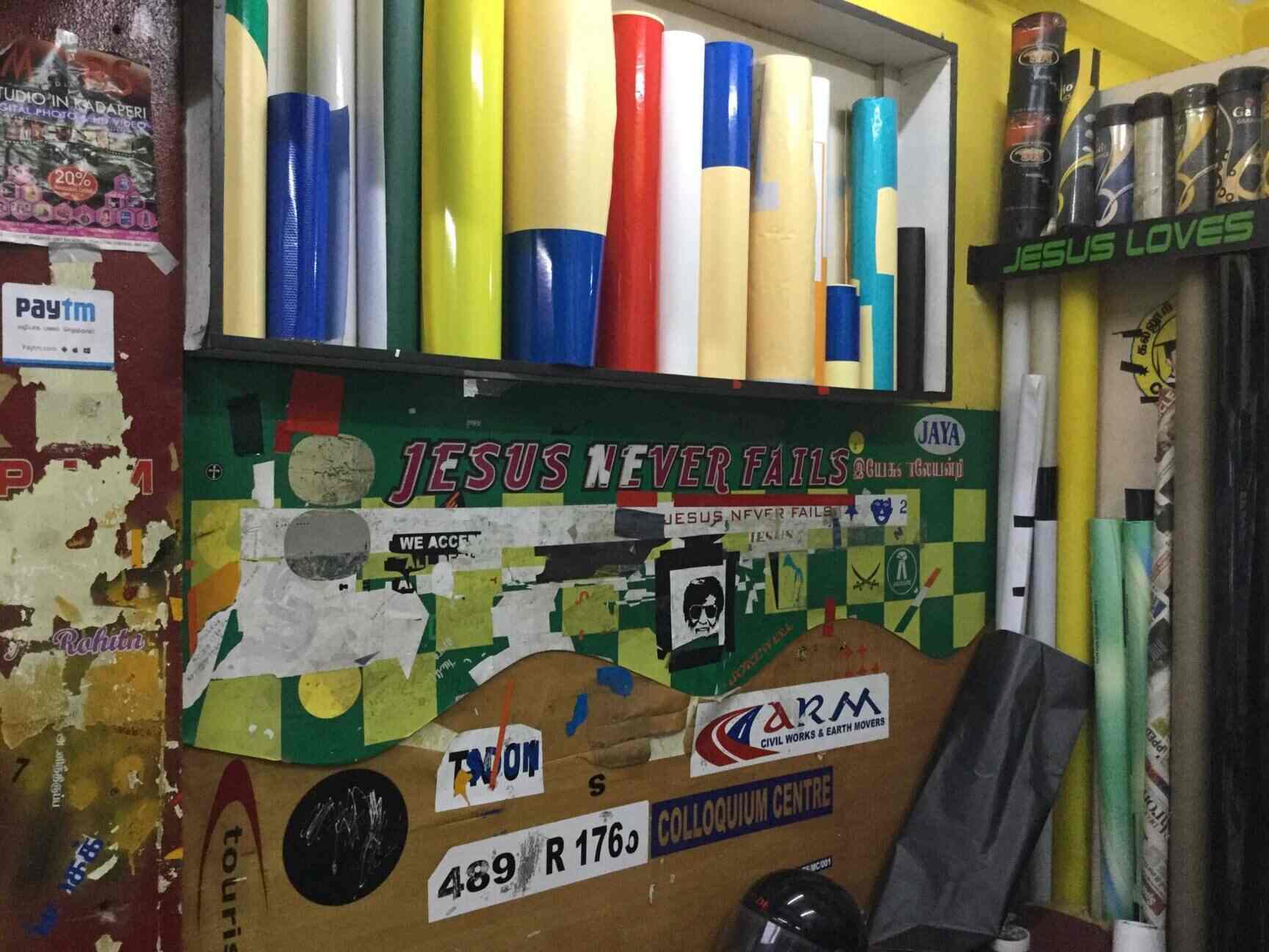 Petra Stickers in Tambaram West,Chennai Best Sign Board Manufacturers