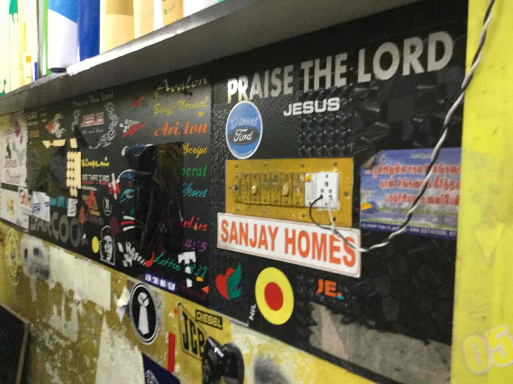 Petra Stickers in Tambaram West,Chennai Best Sign Board Manufacturers