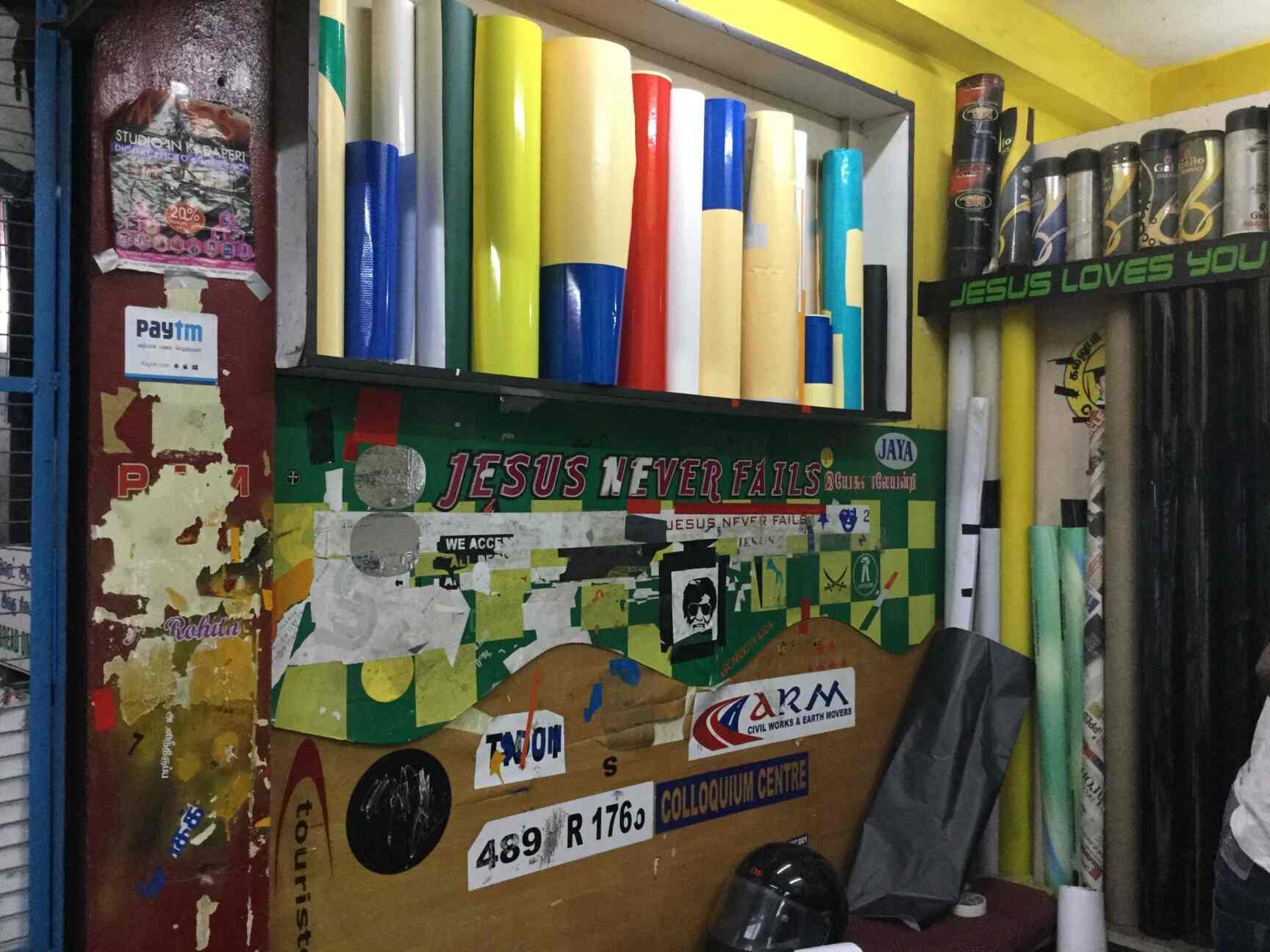 Petra Stickers in Tambaram West,Chennai Best Sign Board Manufacturers