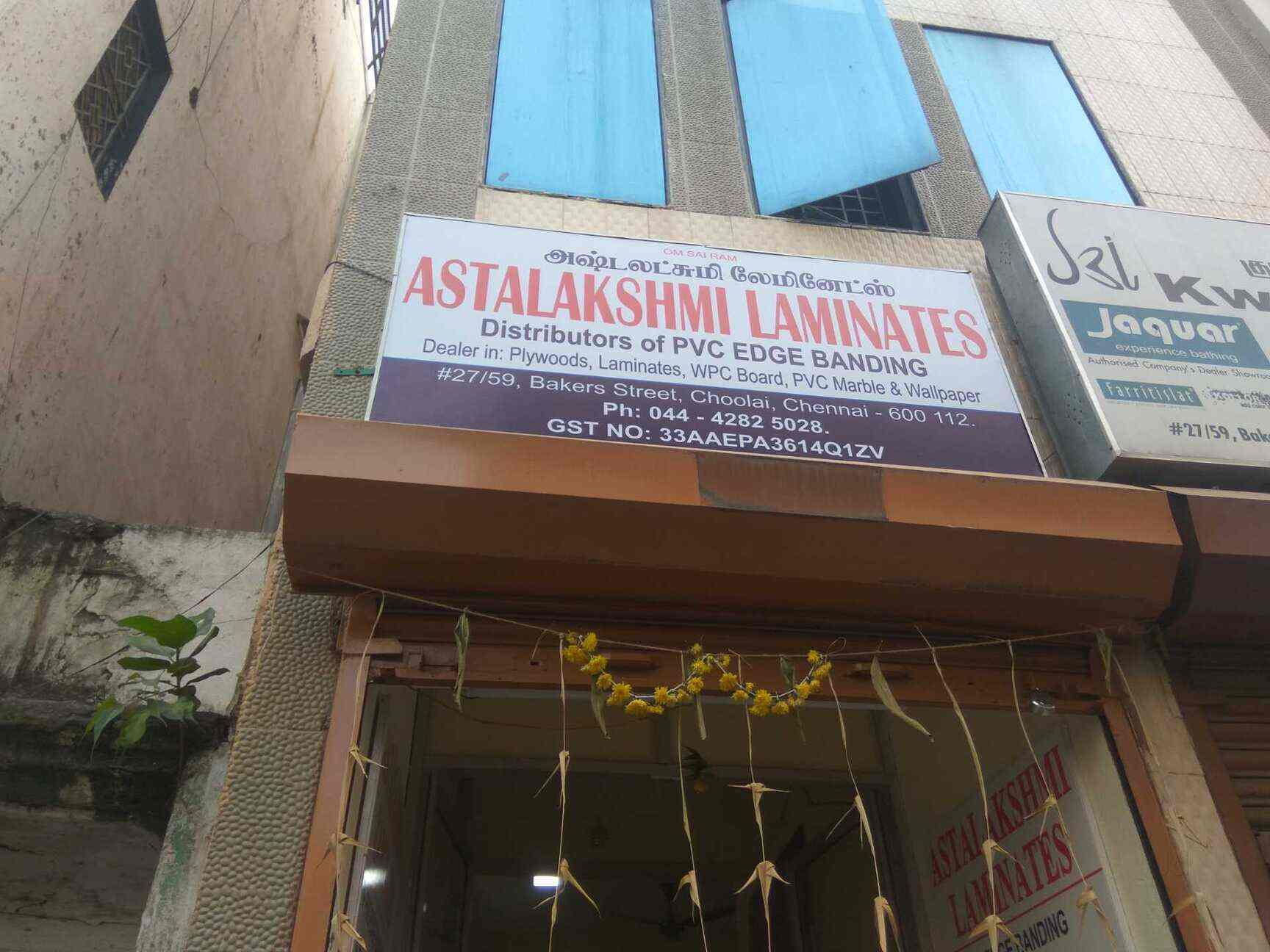 Catalogue Astalakshmi Laminates in Choolai , Chennai Justdial