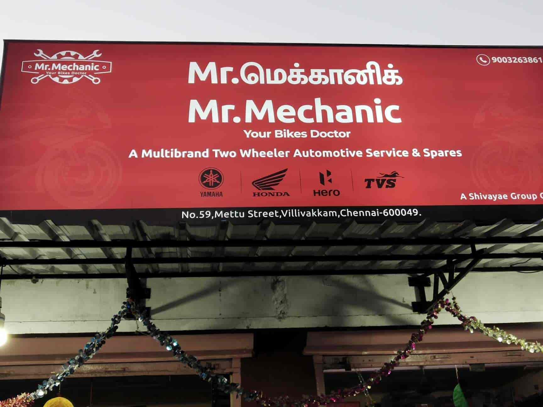 Tvs Spare Parts Showroom In Chennai Reviewmotors.co