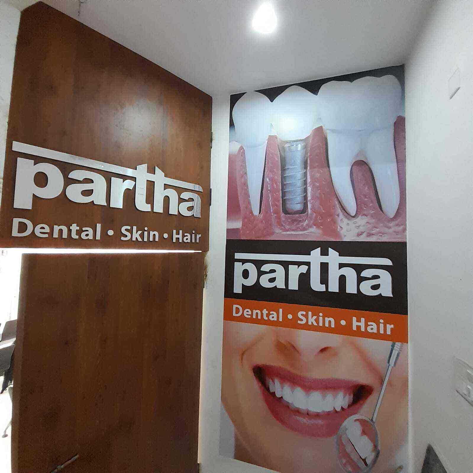 Partha Dental Skin & Hair Clinic in Pallavaram,Chennai Best Dentists