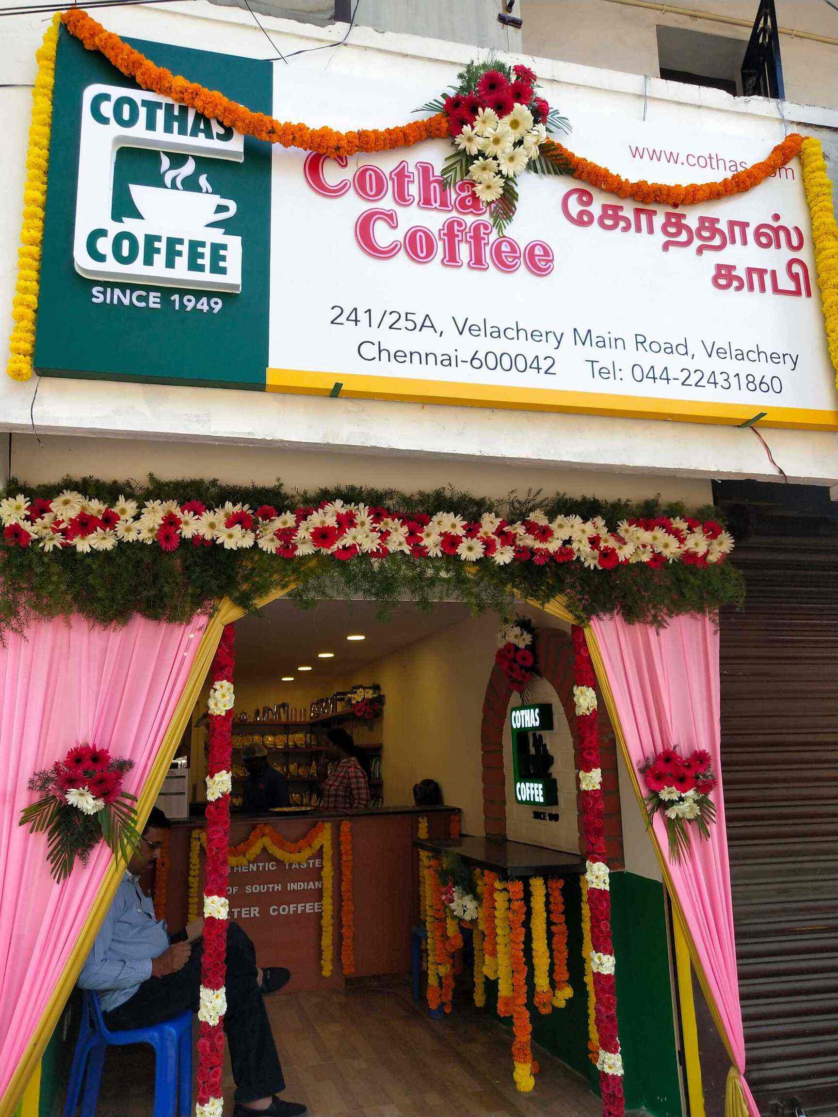 Top Coffee Bean Dealers in Perungudi, Chennai near me Justdial
