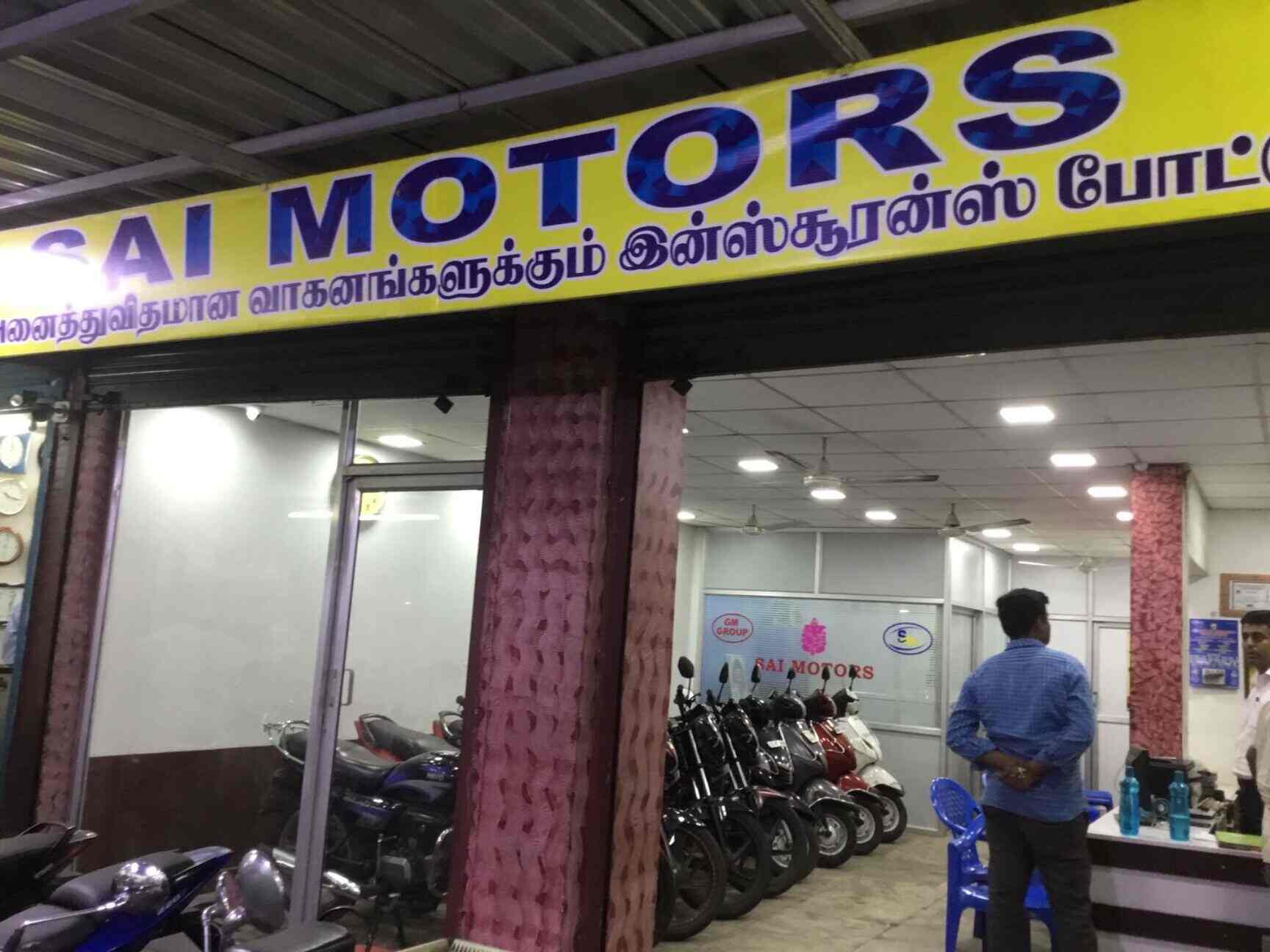 hero showroom in perambur