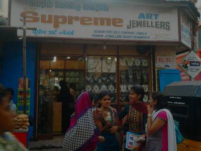 Supreme art shop jewellers sowcarpet