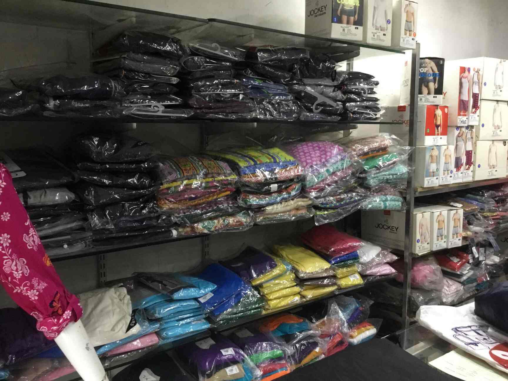 Next Level Clothing in Egmore,Chennai Best Baby Readymade Garment