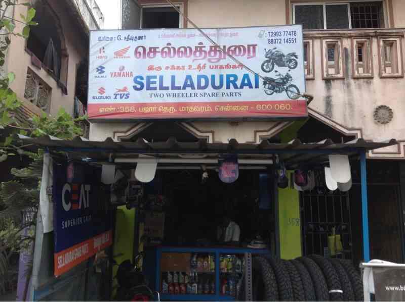 Yamaha Spare Parts Online Chennai Reviewmotors.co