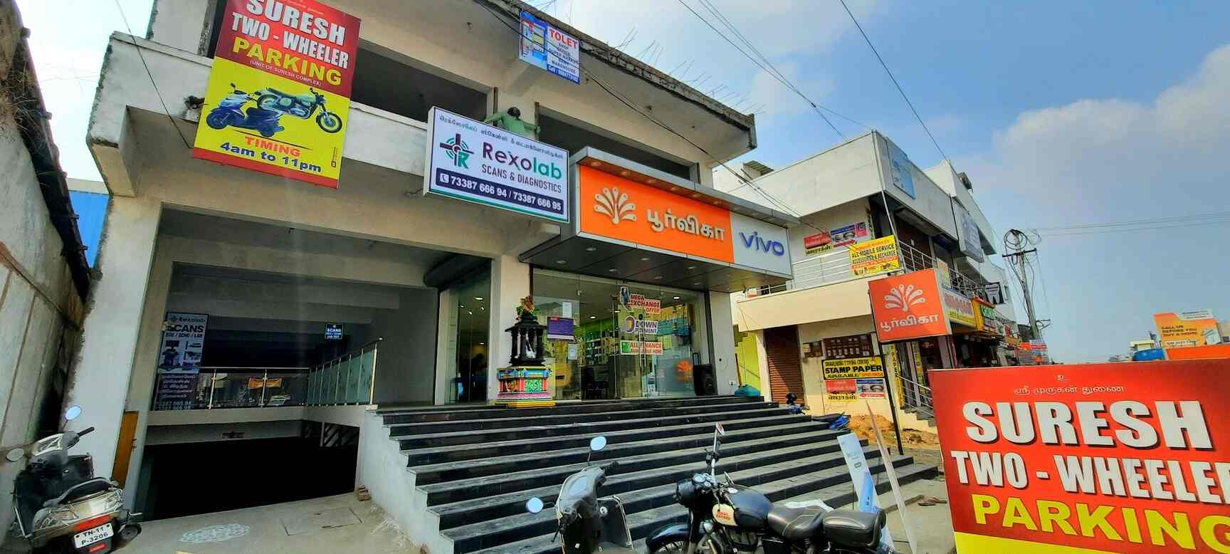 Rexolab Scans & Diagnostics Centre in Padappai,Chennai Best