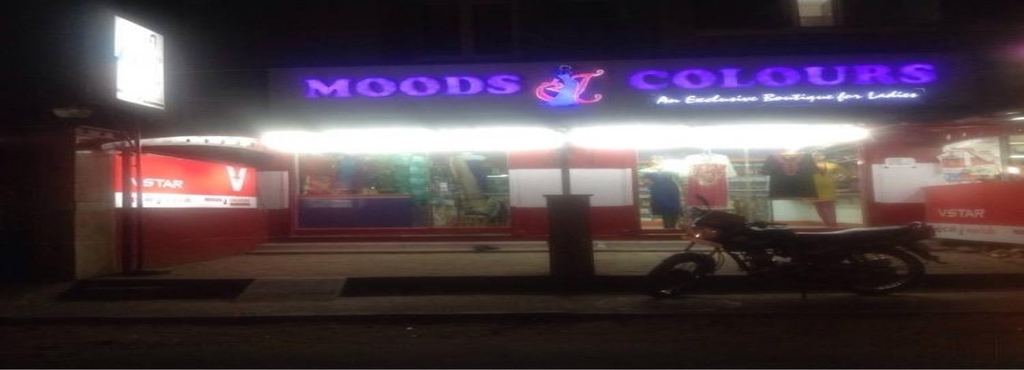 Moods And Colours moods & colours, mogappair east, chennai - jeans retailers - justdial Moods And Colours moods & colours, mogappair east, chennai - jeans retailers - justdial