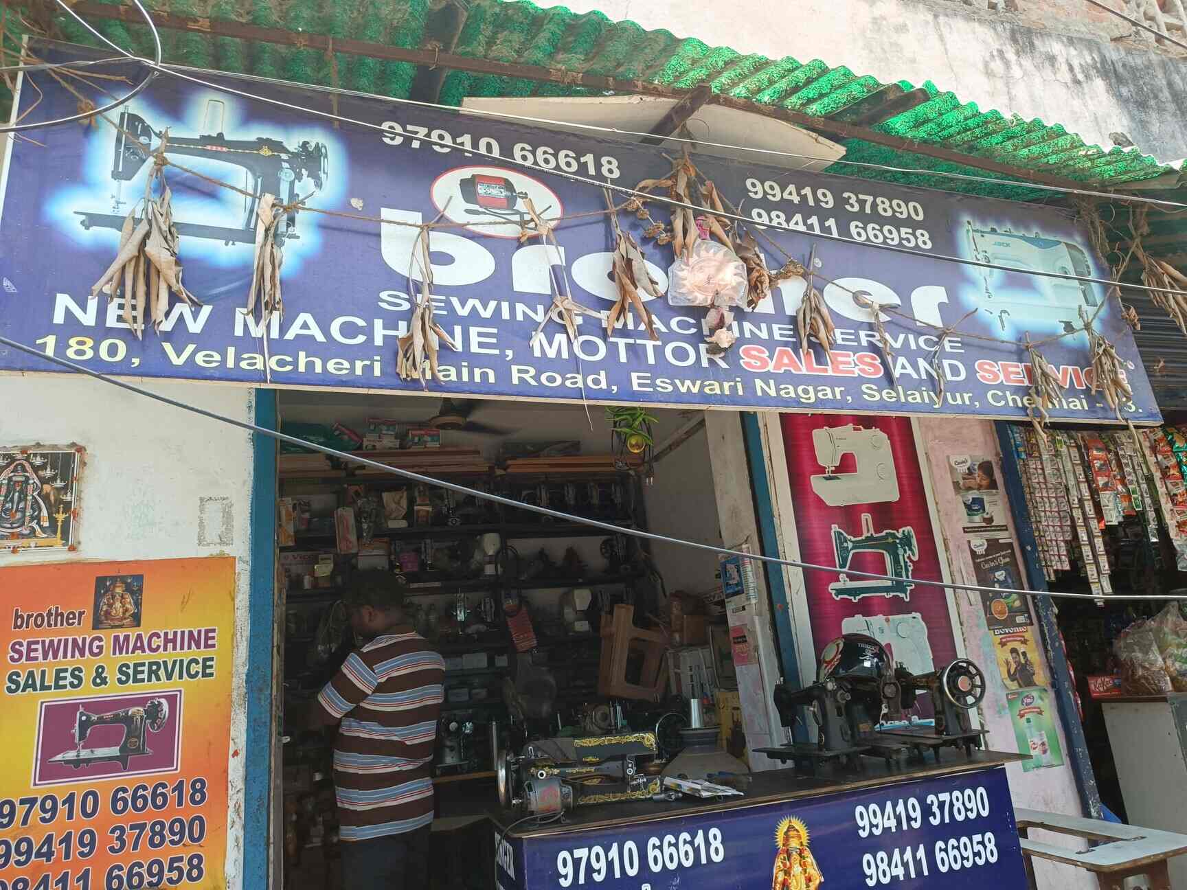 Top Singer Sewing Machine Repair & Services in Tambaram Best Singer