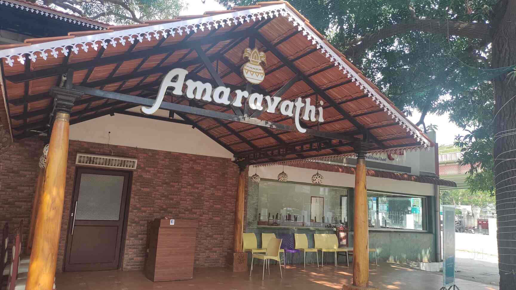Amaravathi Restaurants Pvt Ltd (Corporate Office) from Gopalapuram
