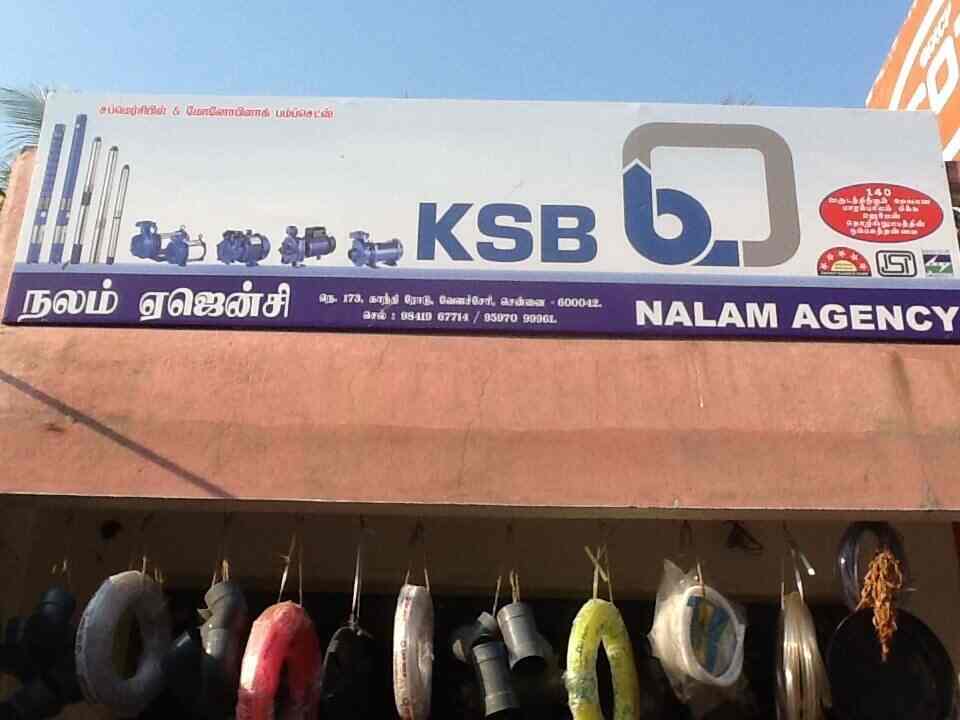 Nalam Agency, Velacheri Pump Dealers in Chennai Justdial