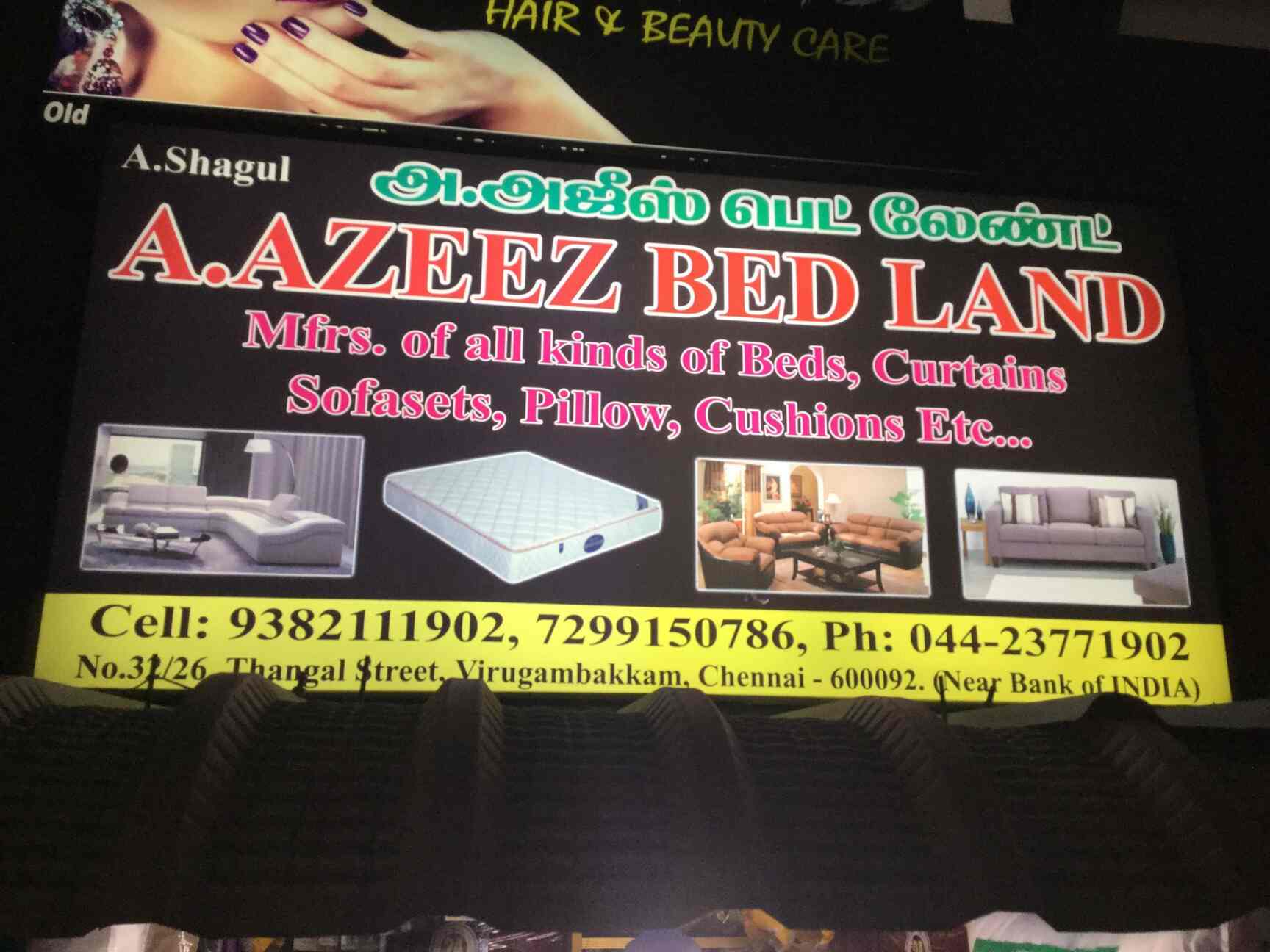 Azeez Bed Land in Virugambakkam,Chennai Best Air Bed Dealers in