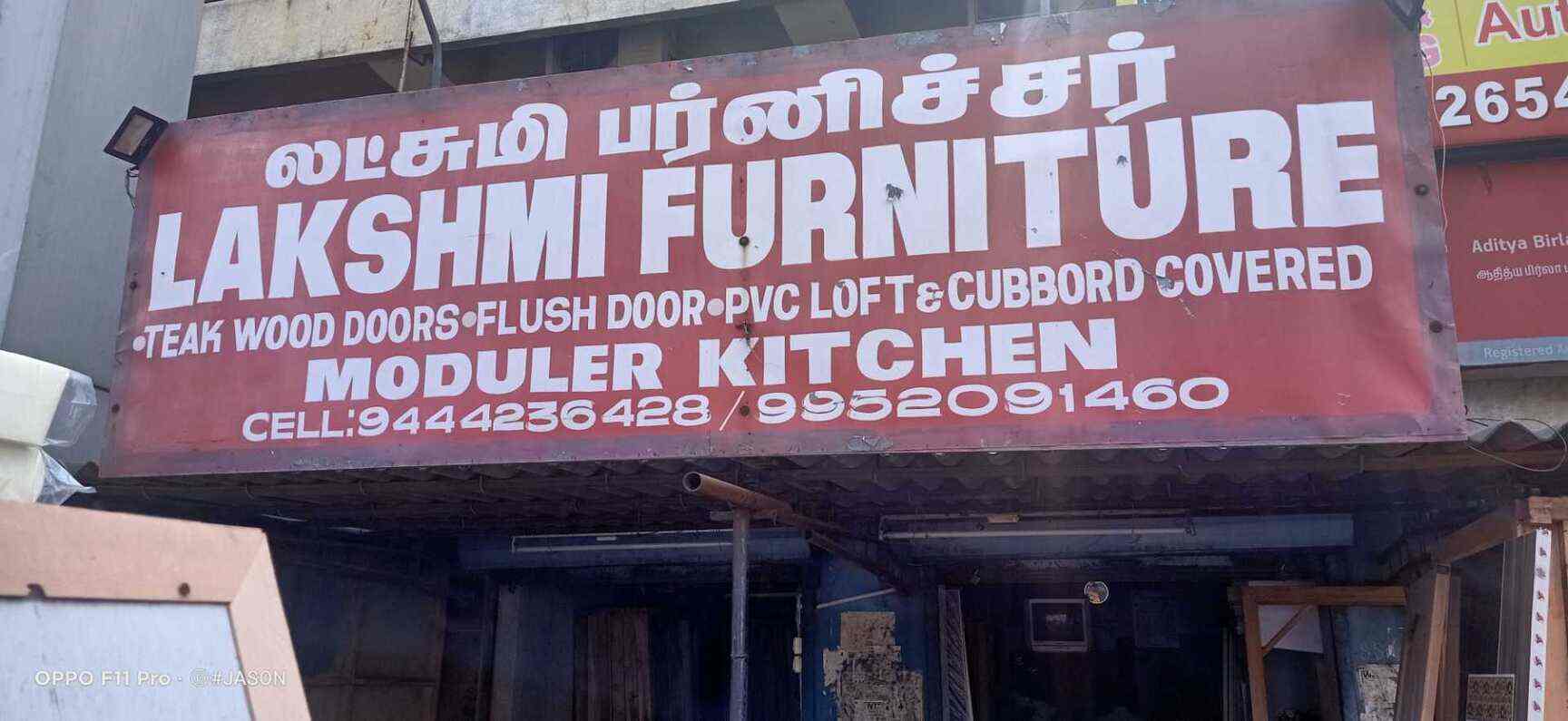 Top Wooden Stool Dealers near Ambattur Ot Bus TerminusAmbattur