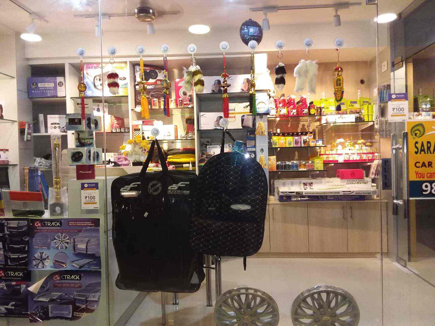 Saravana Car Jewels, Car Accessory Dealers In Avadi Car Battery