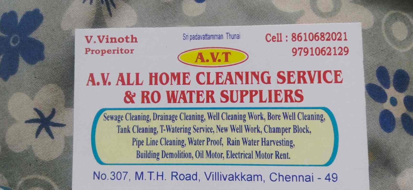 Top Sewage Cleaning Services in PH RoadLakshmipuram Best Gutter