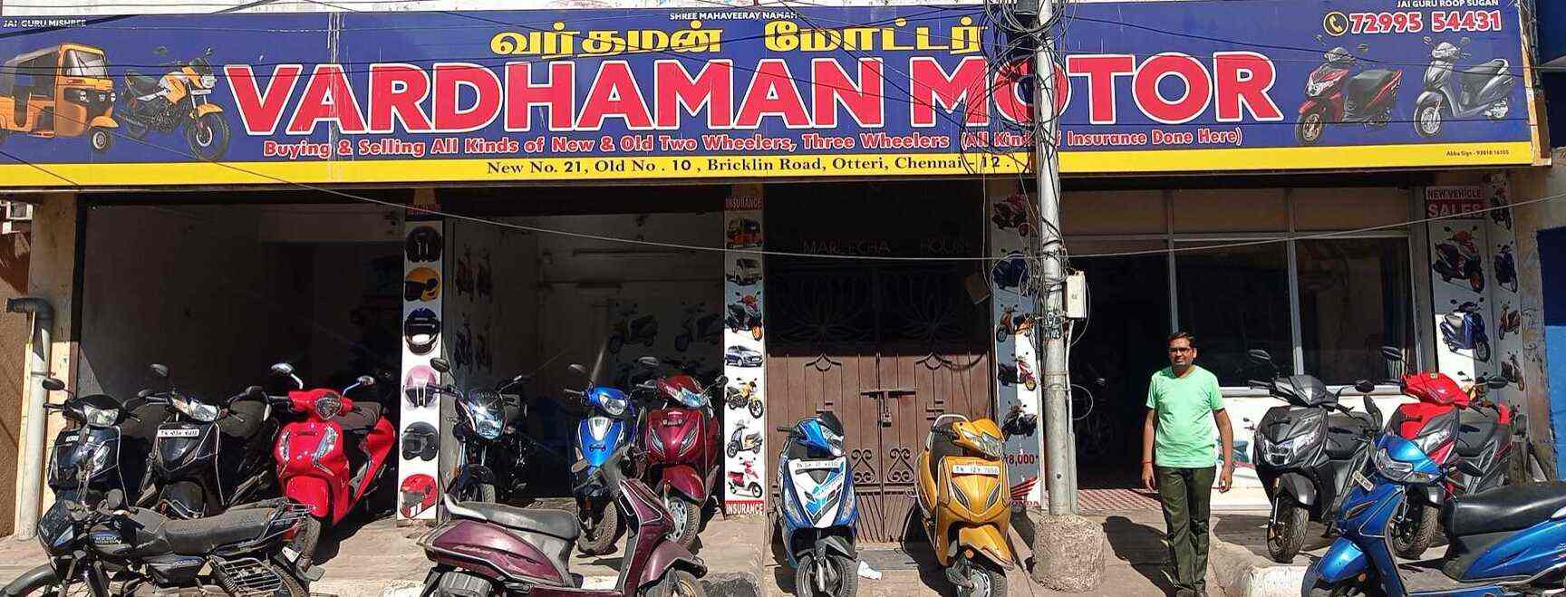 hero showroom in perambur