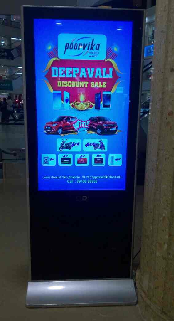 Ind in T Nagar,Chennai Best Interactive Video Projector