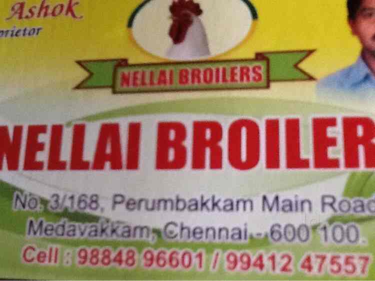 Nellai Broilers in Medavakkam,Chennai Best Chicken Home Delivery in