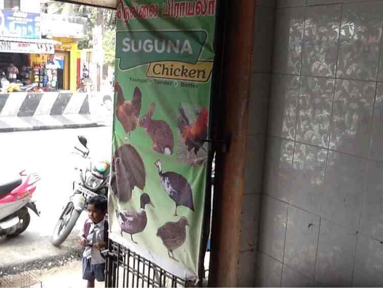 Nellai Broilers in Medavakkam,Chennai Best Chicken Home Delivery in