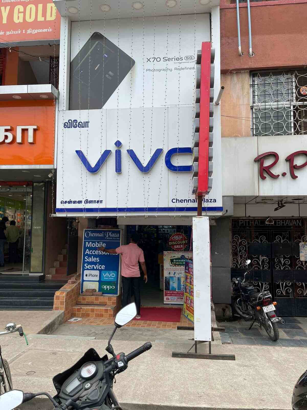 Chennai Plaza in Pallavaram,Chennai Best Mobile Phone Repair & Services in Chennai Justdial