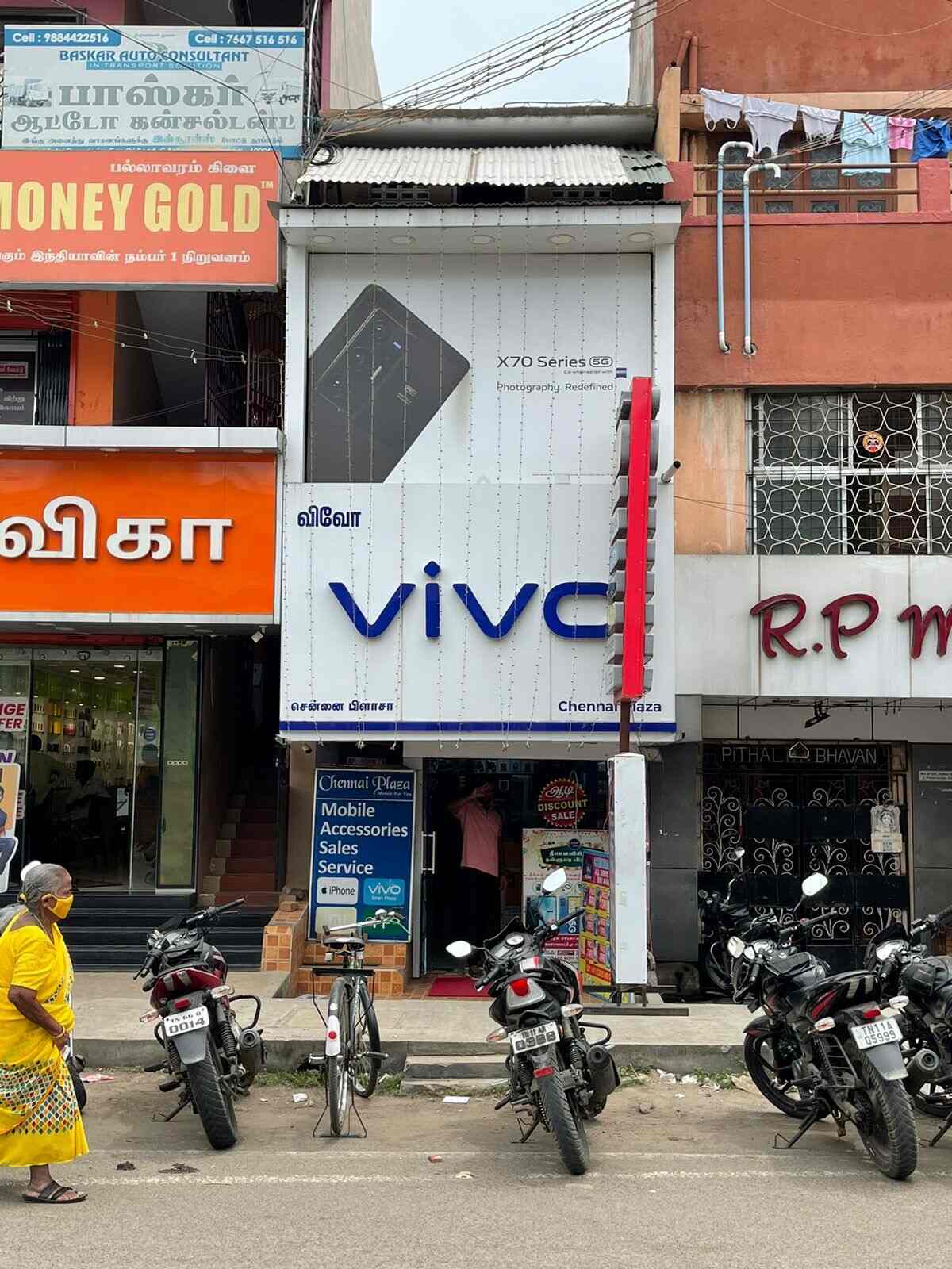 Chennai Plaza in Pallavaram,Chennai Best Mobile Phone Repair & Services in Chennai Justdial