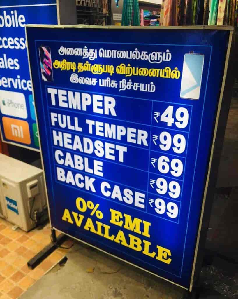 Chennai Plaza in Pallavaram,Chennai Best Mobile Phone Repair & Services in Chennai Justdial
