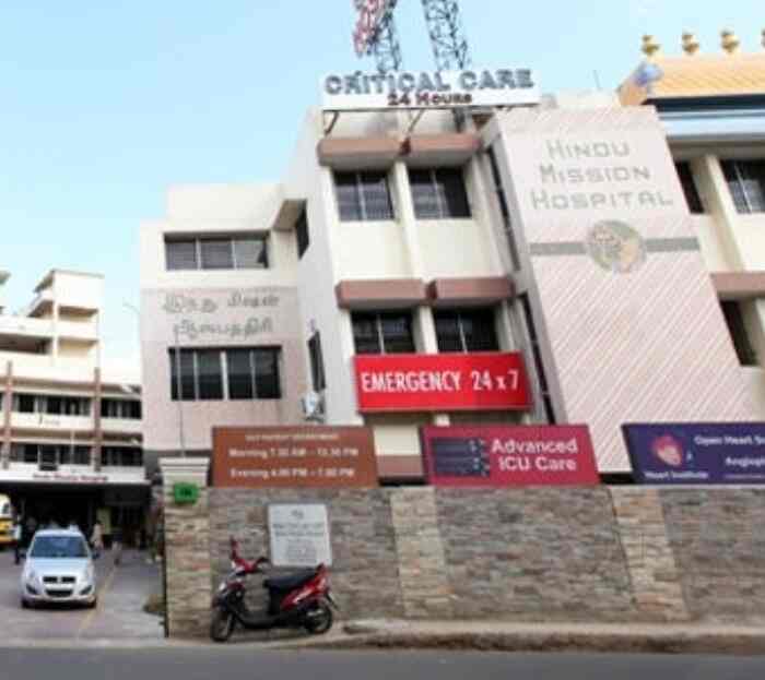 Dr. Muthukumaravel A (Hindu Mission Hospital) in Tambaram West,Chennai