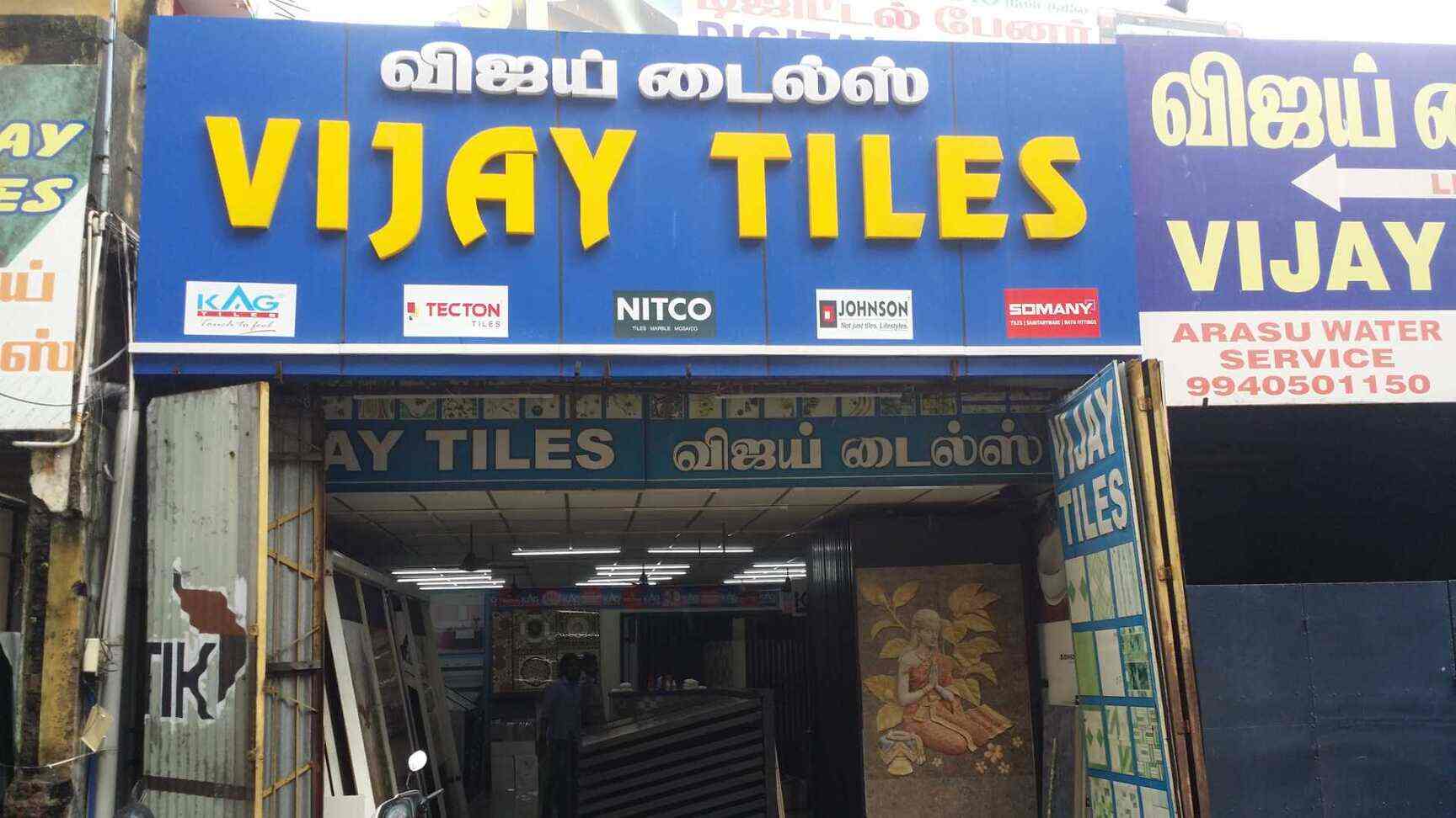 Catalogue Vijay Tiles in Arumbakkam , Chennai Justdial