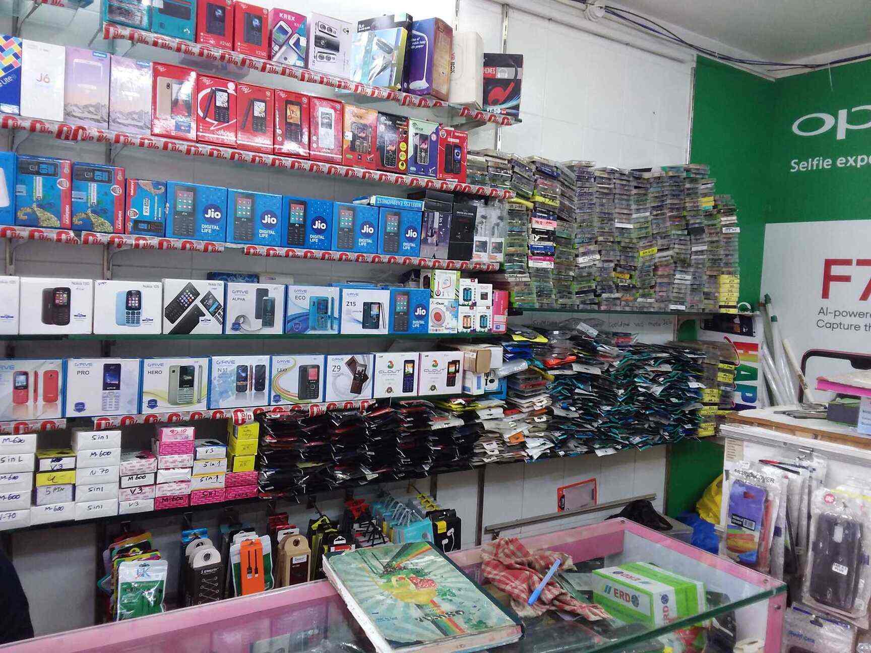 Happy Mobiles in Pallavaram,Chennai Best Mobile Phone Dealers in Chennai Justdial