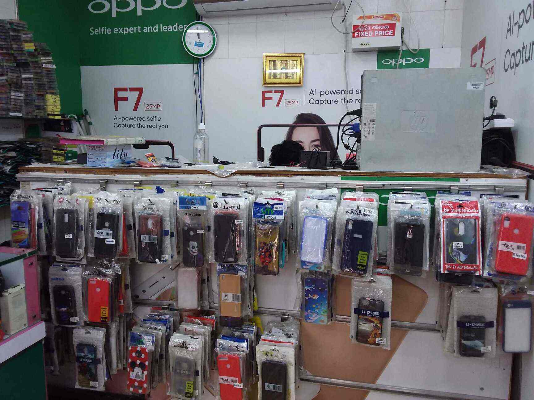 Happy Mobiles in Pallavaram,Chennai Best Mobile Phone Dealers in Chennai Justdial