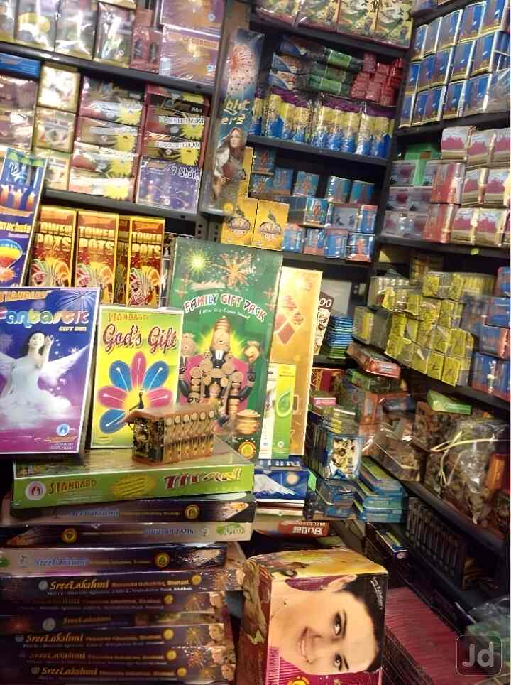 Top Standard Fire Cracker Wholesalers in T Nagar Best Standard Fire