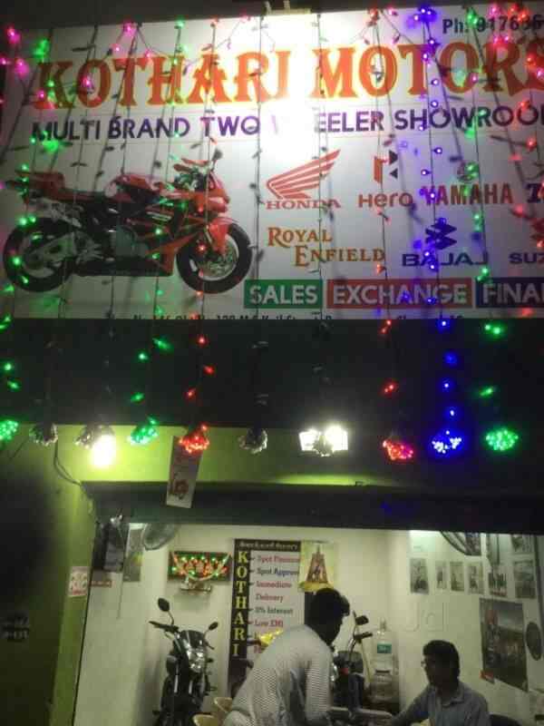 dcs motors tondiarpet