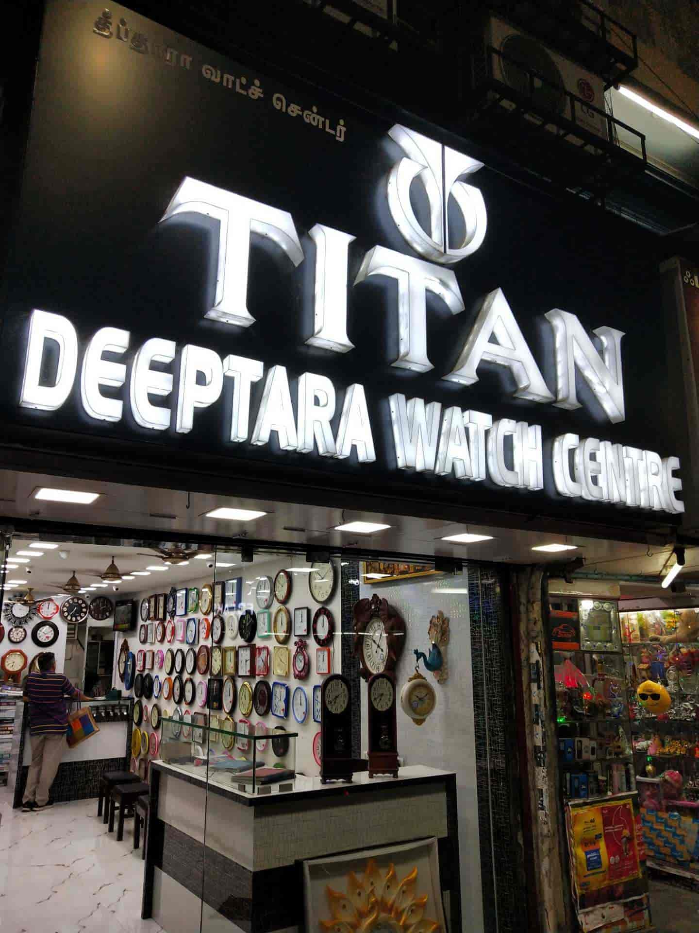 Deeptara Watch Centre in Adyar Chennai Best Wall Clock Dealers