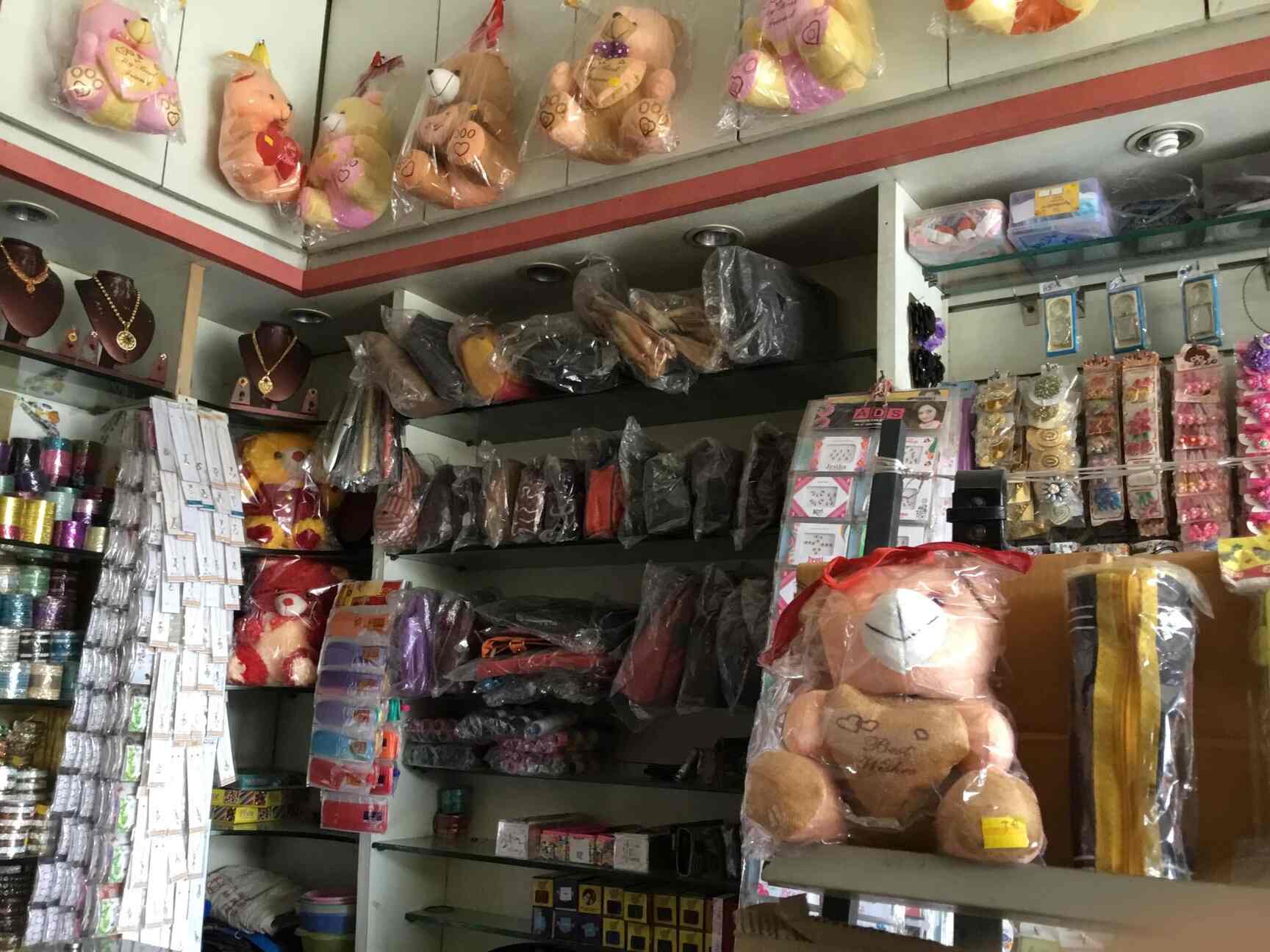 G R Fancy Mart in Thiru VI Ka Nagar,Chennai Best Toy Shops in Chennai