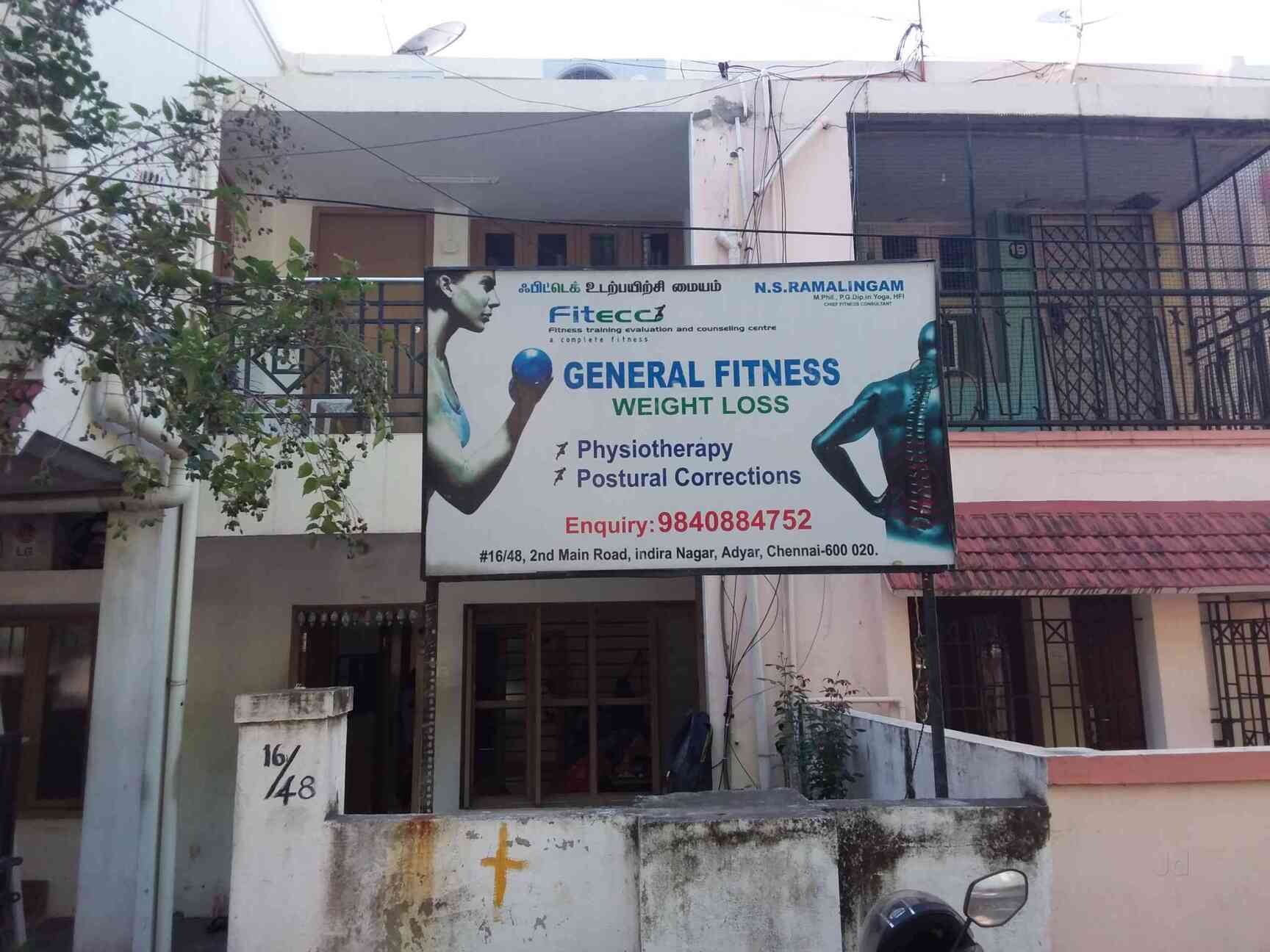 Fitecc in Adyar,Chennai Best Fitness Centres For Men in Chennai