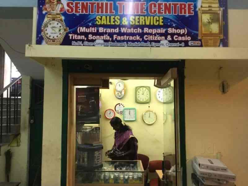 fossil express avenue