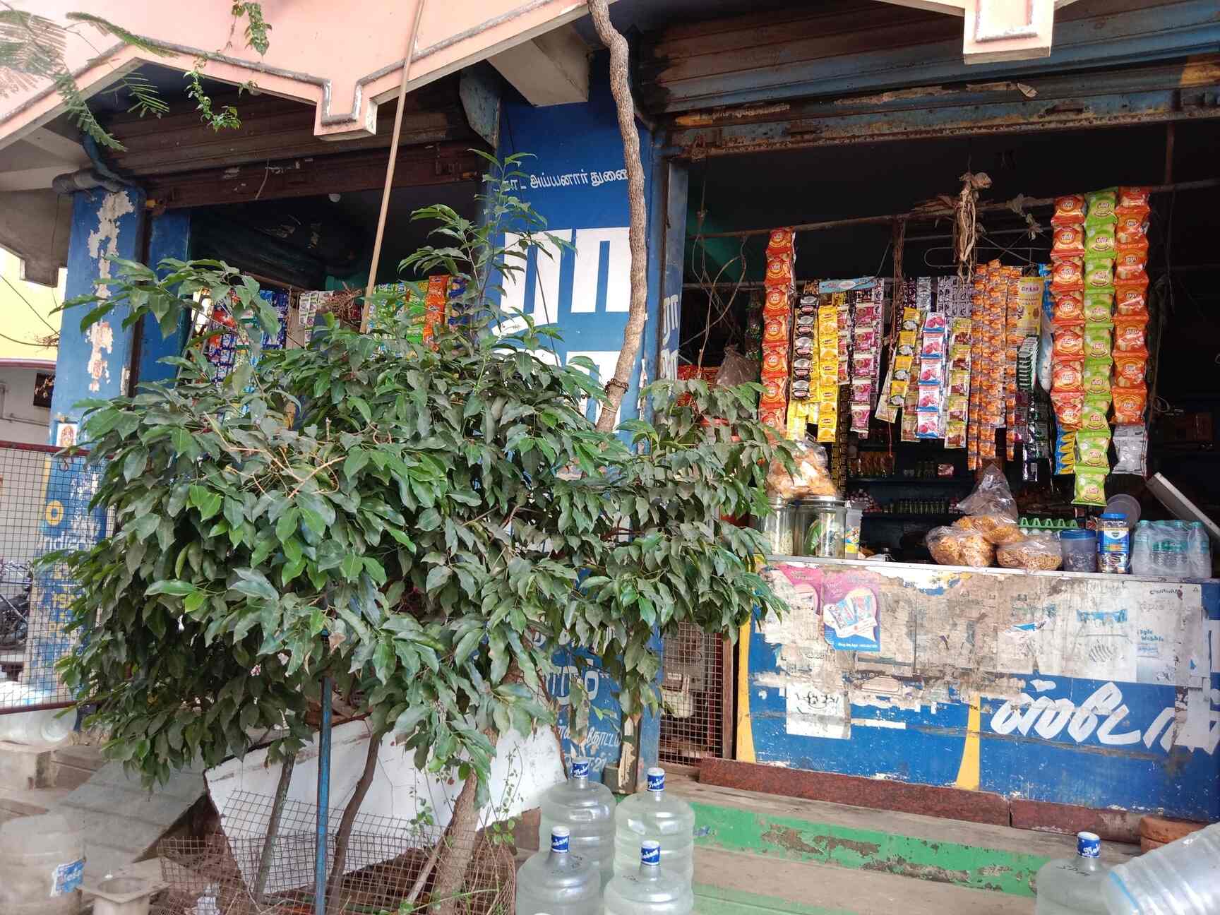 Raja Provision Store in Washermanpet,Chennai Best Grocery Stores in