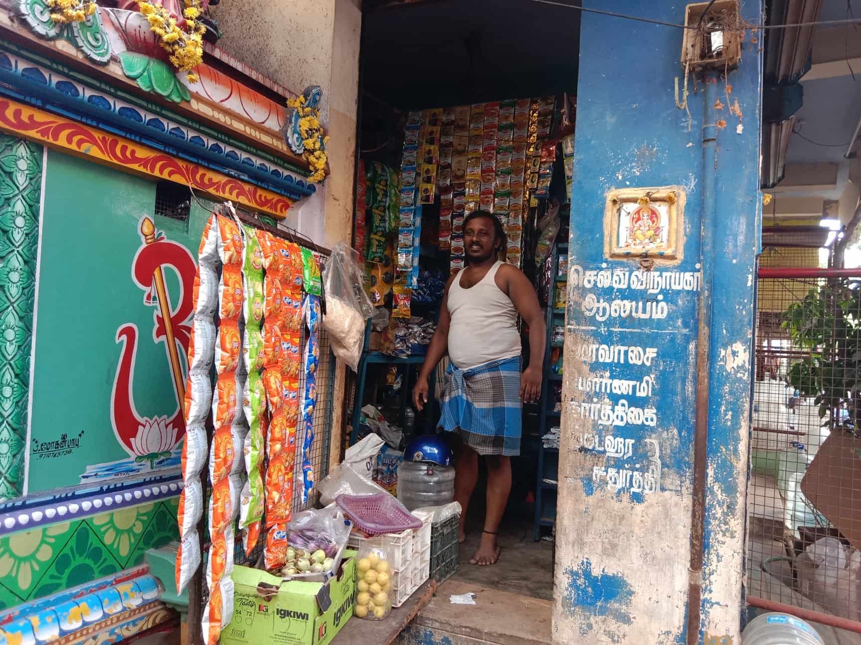 Raja Provision Store in Washermanpet,Chennai Best Grocery Stores in