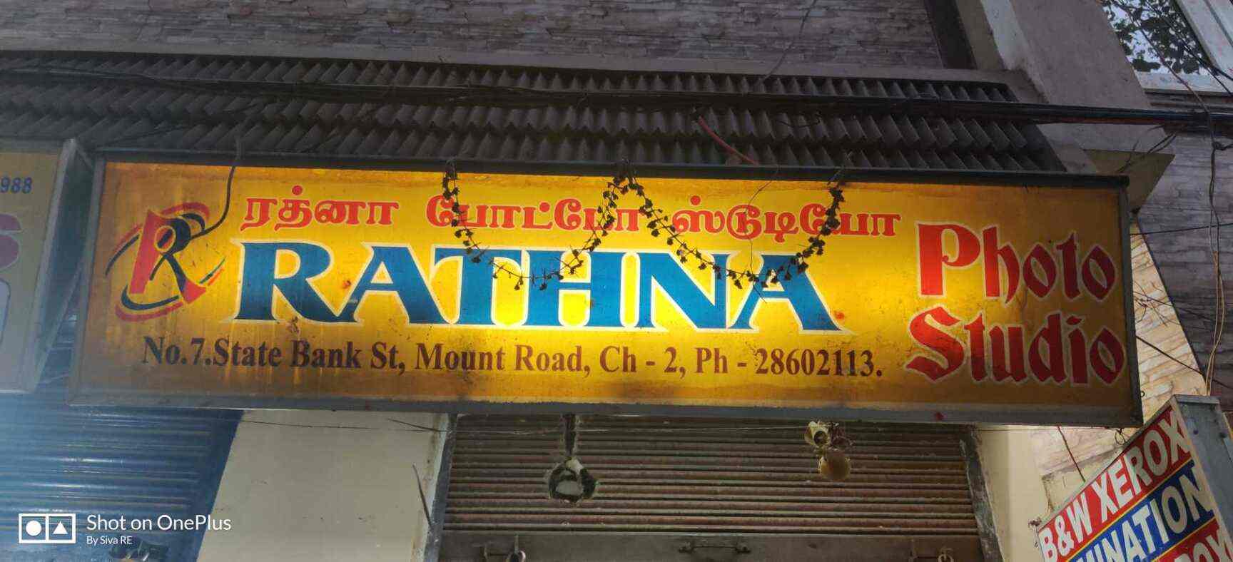 Rathna Photo Studio in Mount Road,Chennai Best Digital Photo Studios