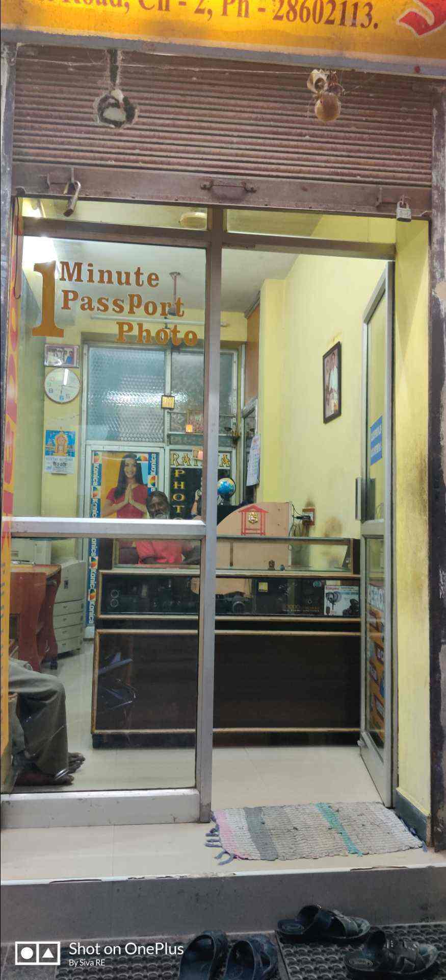 Rathna Photo Studio in Mount Road,Chennai Best Digital Photo Studios