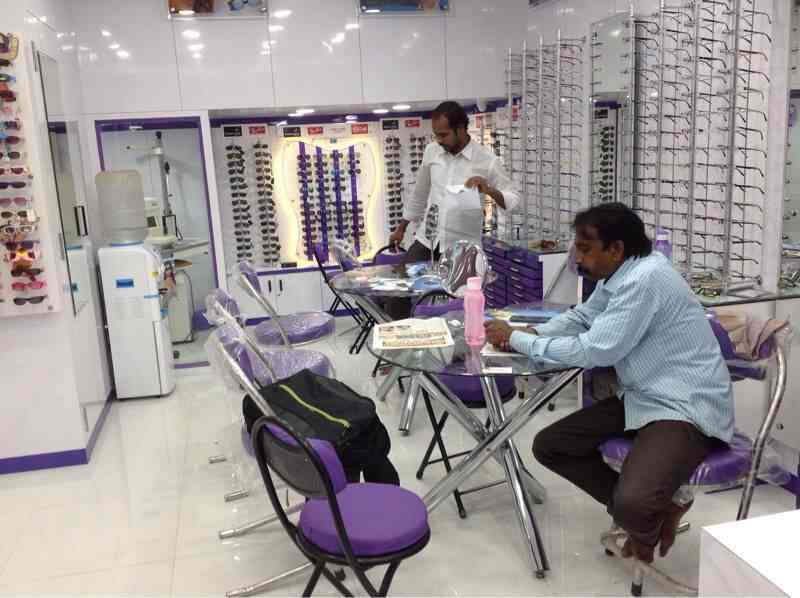 American Opticals in Madipakkam,Chennai Best Opticians in Chennai